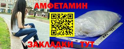 кокаин колумбия Камышлов