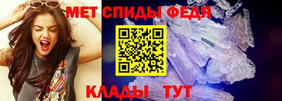 кокаин колумбия Камышлов