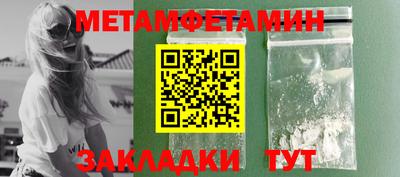 кокаин колумбия Камышлов