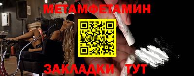 дурь Кандалакша