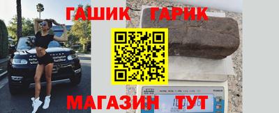 кокаин колумбия Камышлов