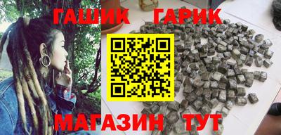 кокаин колумбия Камышлов