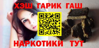 кокаин колумбия Камышлов