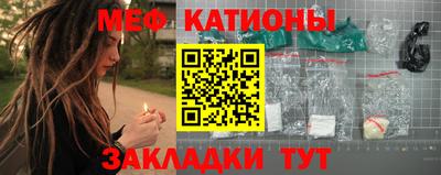 кокаин колумбия Камышлов