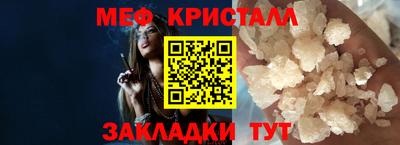 бошки Канаш