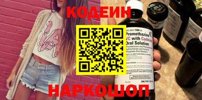дурь Кандалакша