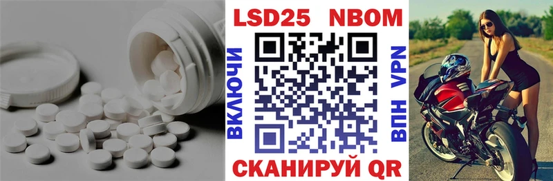 маркетплейс формула  Черкесск  Лсд 25 экстази ecstasy 