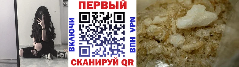 МЕТАМФЕТАМИН витя  дарнет шоп  Черкесск 